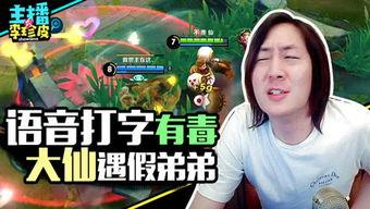 有吃瓜的游戏吗知乎免费阅读,免费阅读，揭秘“有吃瓜”游戏背后的秘密